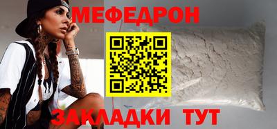 mix Бугуруслан