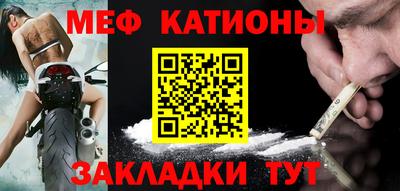 ALPHA-PVP Будённовск