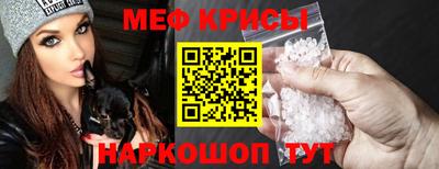 mix Бугуруслан