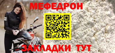 mix Бугуруслан