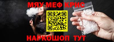 mix Бугуруслан