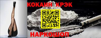 дистиллят марихуана Бузулук