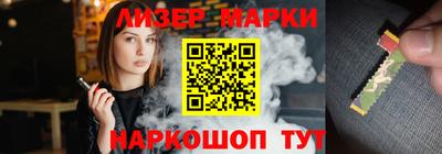 mix Бугуруслан