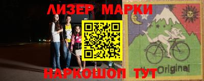 ALPHA-PVP Будённовск