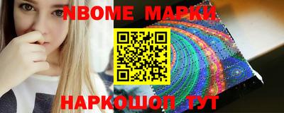 дистиллят марихуана Бузулук