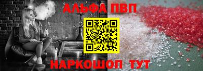 дистиллят марихуана Бузулук