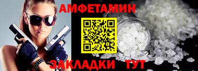 дистиллят марихуана Бузулук