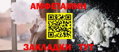 дистиллят марихуана Бузулук