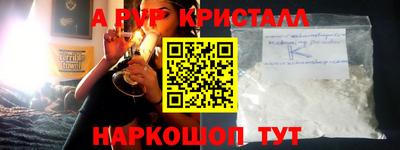 дистиллят марихуана Бузулук