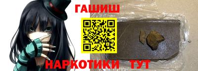 дистиллят марихуана Бузулук