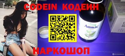 mix Бугуруслан