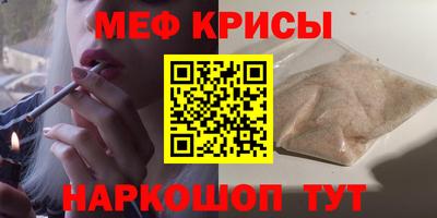 mix Бугуруслан