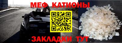 mix Бугуруслан